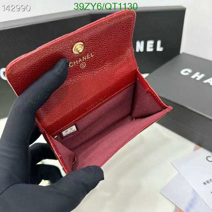 SAMC - CHL Wallets - 025