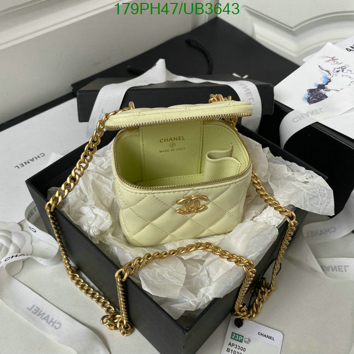SAMC - CHL Bags - 307
