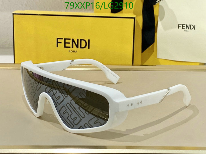 SAMC - FDE Glasses - 091