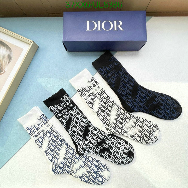SAMC - DOR Socks - 041
