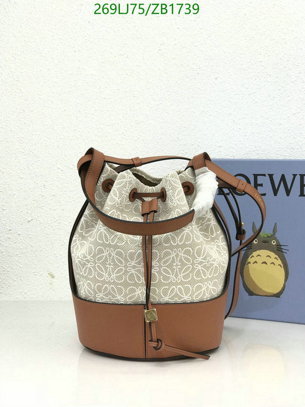 SAMC - LWO Bags - 182