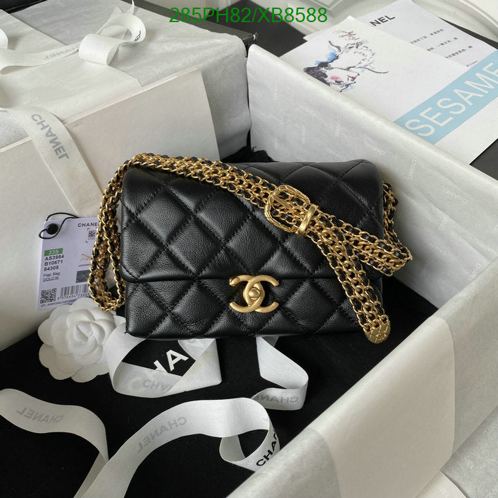 SAMC - CHL Bags - 770