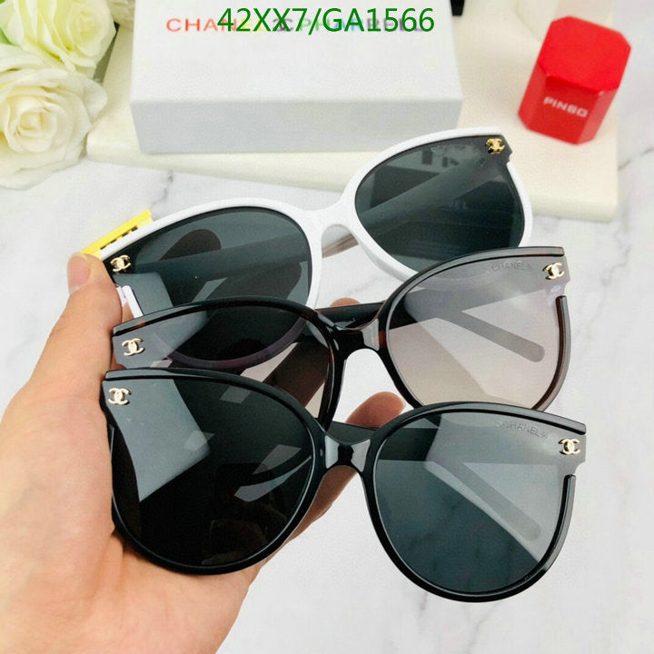 SAMC - CHL Glasses - 576