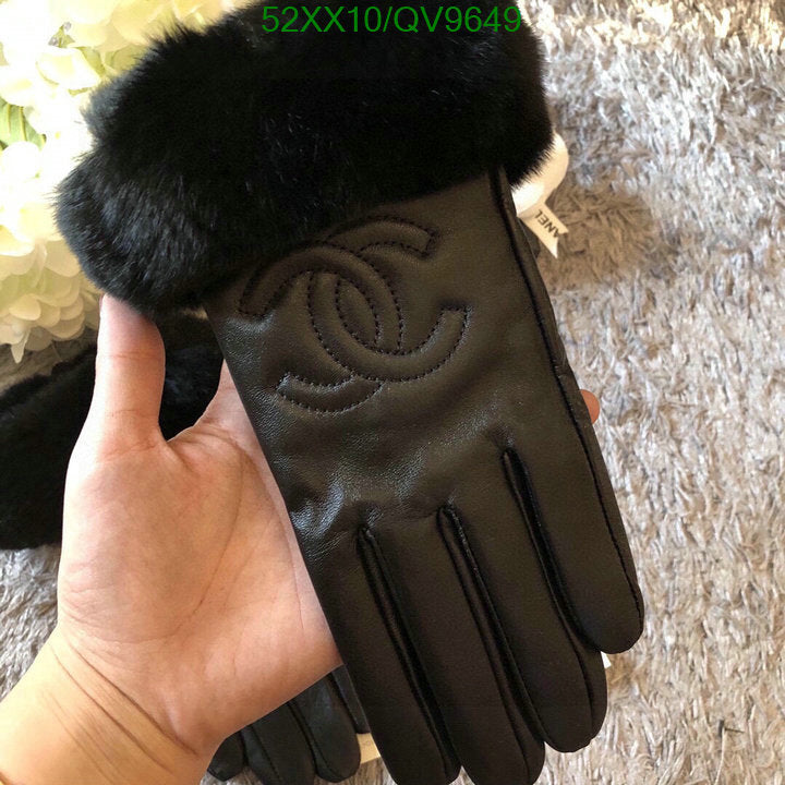 SAMC - CHL Gloves - 047