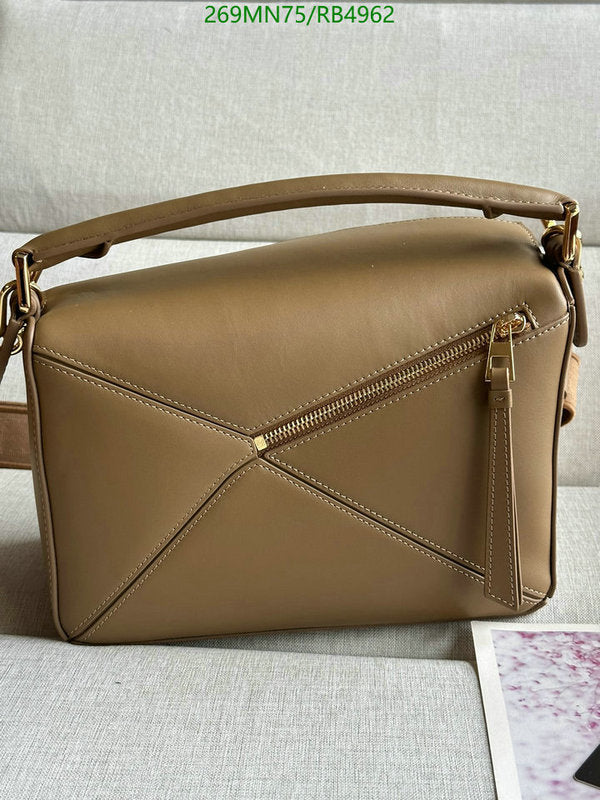 SAMC - LWO Bags - 045