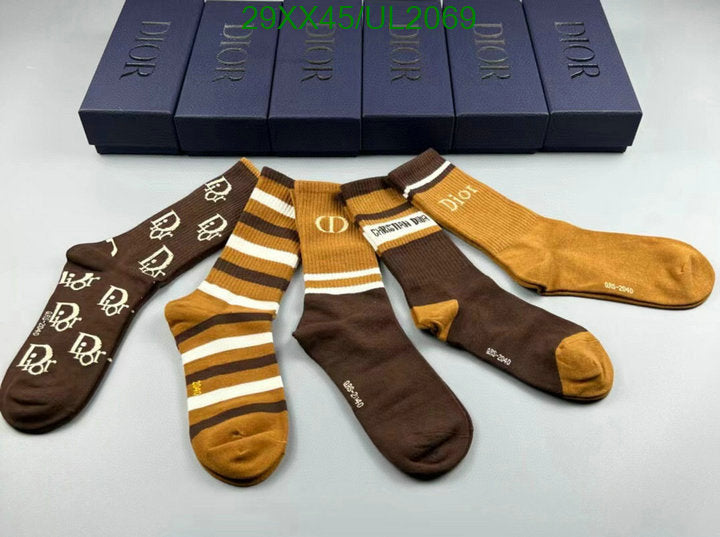 SAMC - DOR Socks - 058