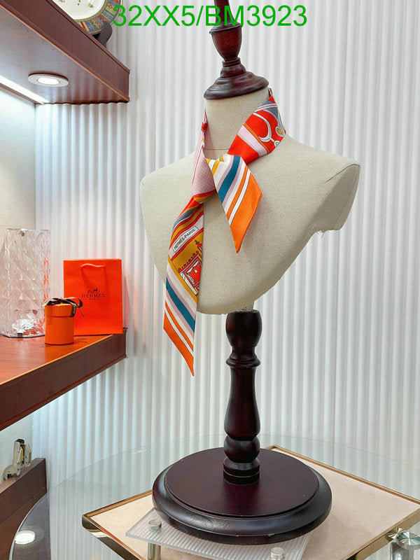 SAMC - HMS Scarves - 252