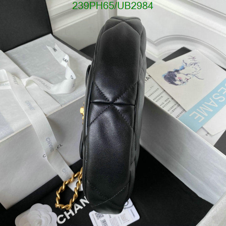 SAMC - CHL Bags - 351