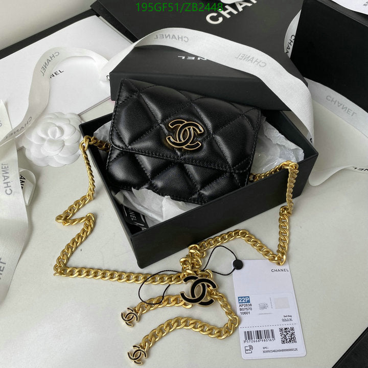 SAMC - CHL Bags - 597