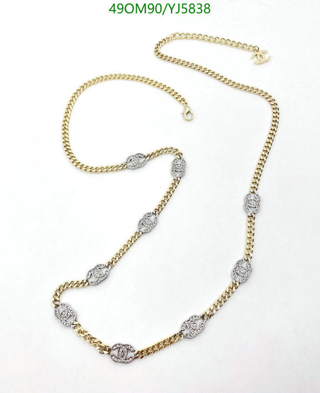 SAMC - CHL Jewelry Necklace - 318