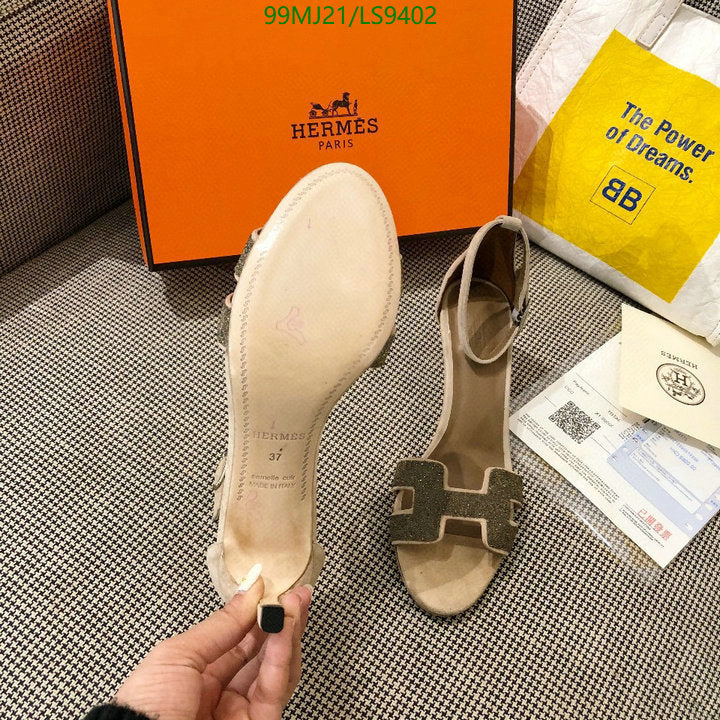 SAMC - HMS Women Shoes - 405