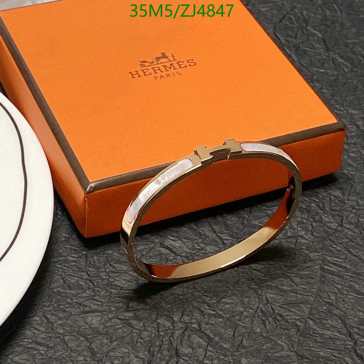 SAMC - HMS Jewelry - 119