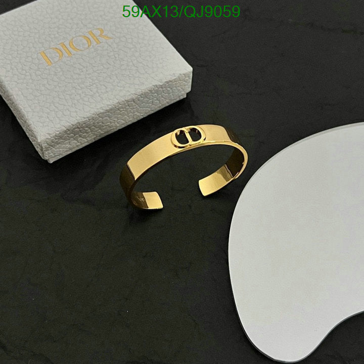 SAMC - DOR Jewelry - 155