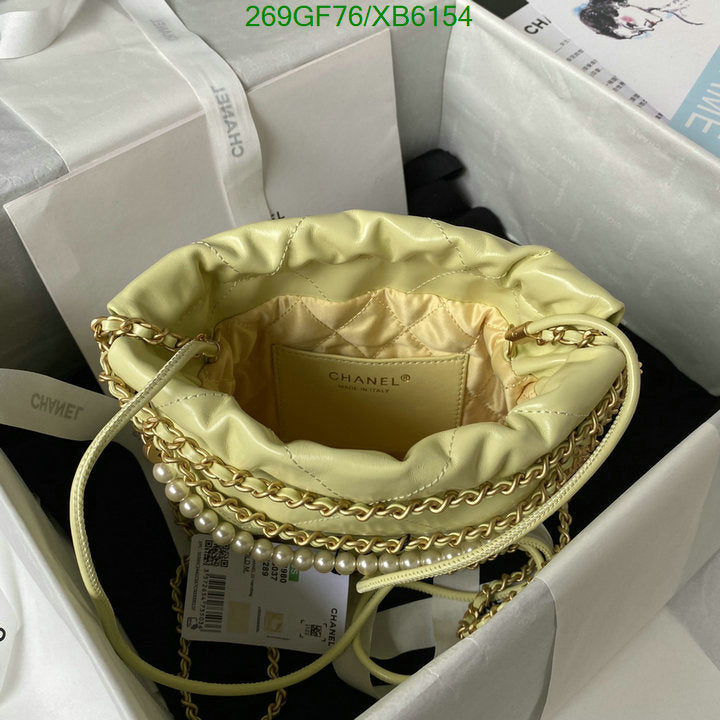 SAMC - CHL Bags - 776
