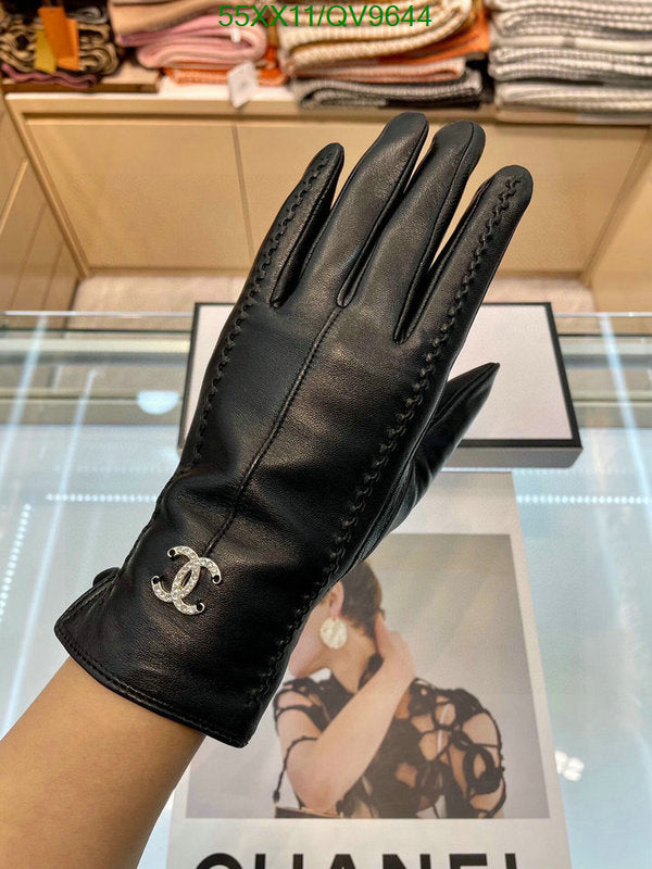 SAMC - CHL Gloves - 038