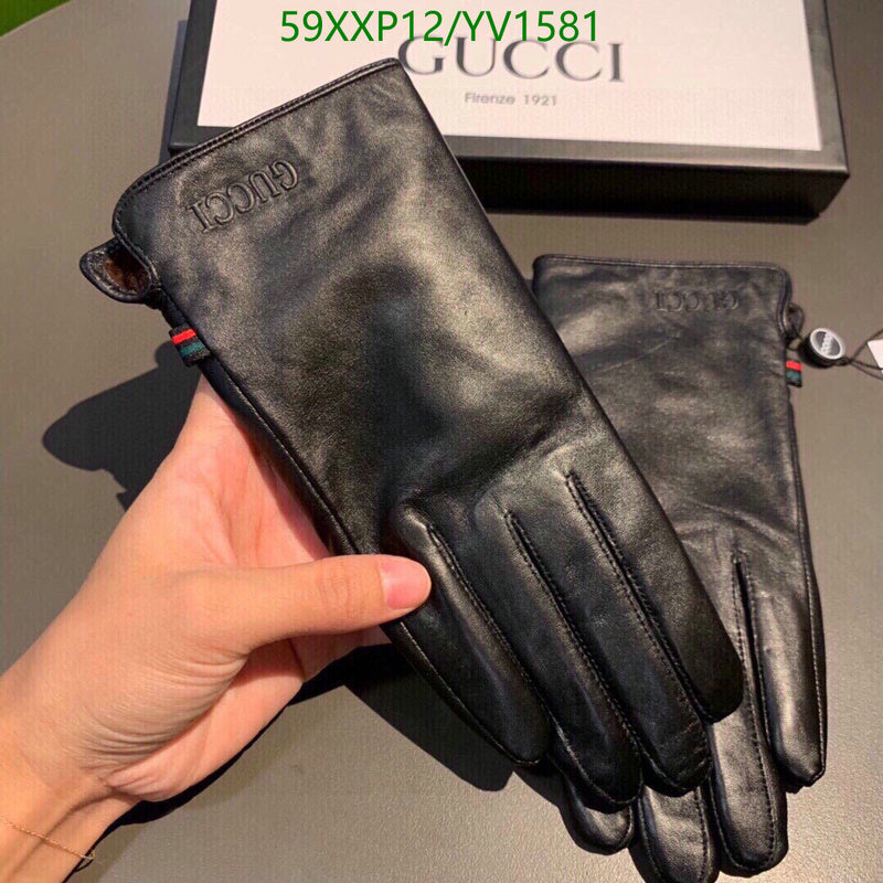 SAMC - CHL Gloves - 284