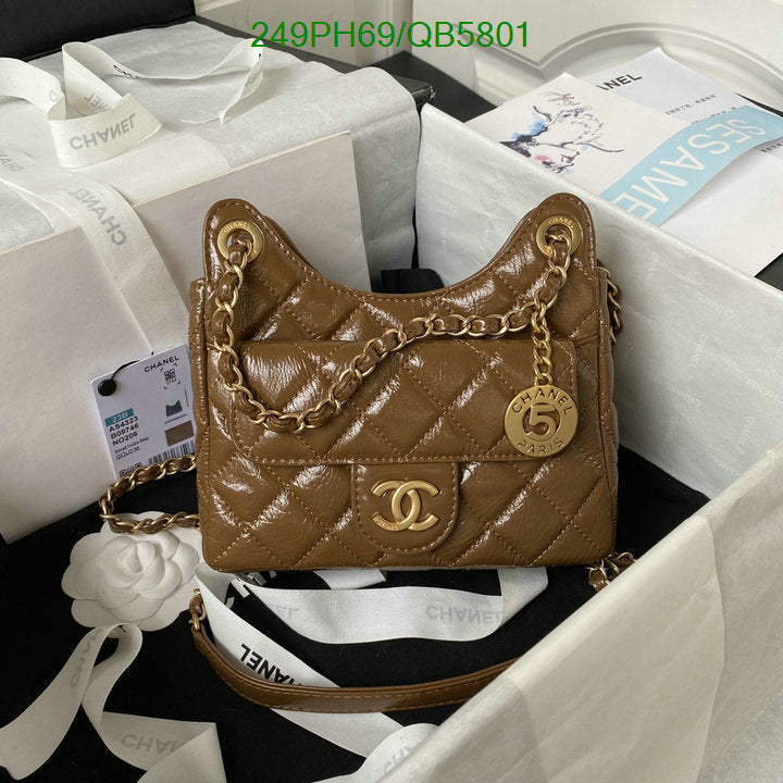 SAMC - CHL Bags - 560