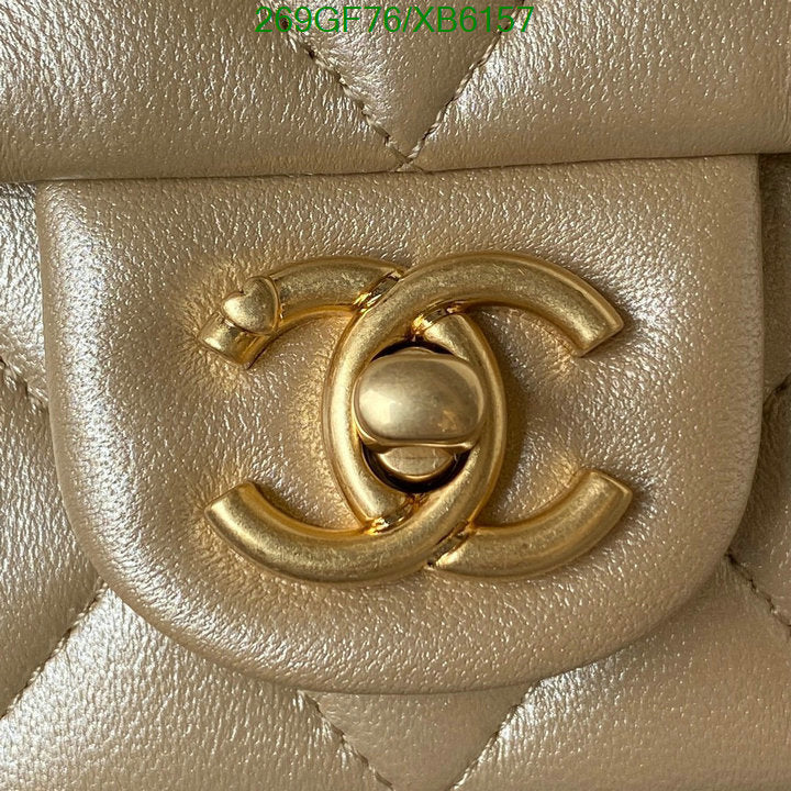 SAMC - CHL Bags - 794