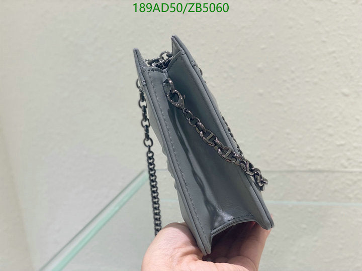 SAMCC - DOR Bags - 1222
