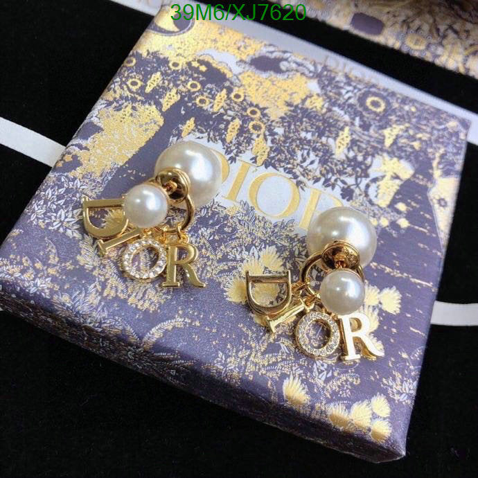 SAMC - DOR Jewelry - 209