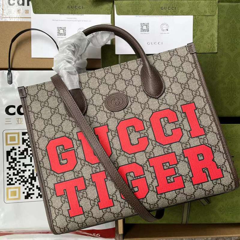 GUI2 Bags - Luxurious Bags  535