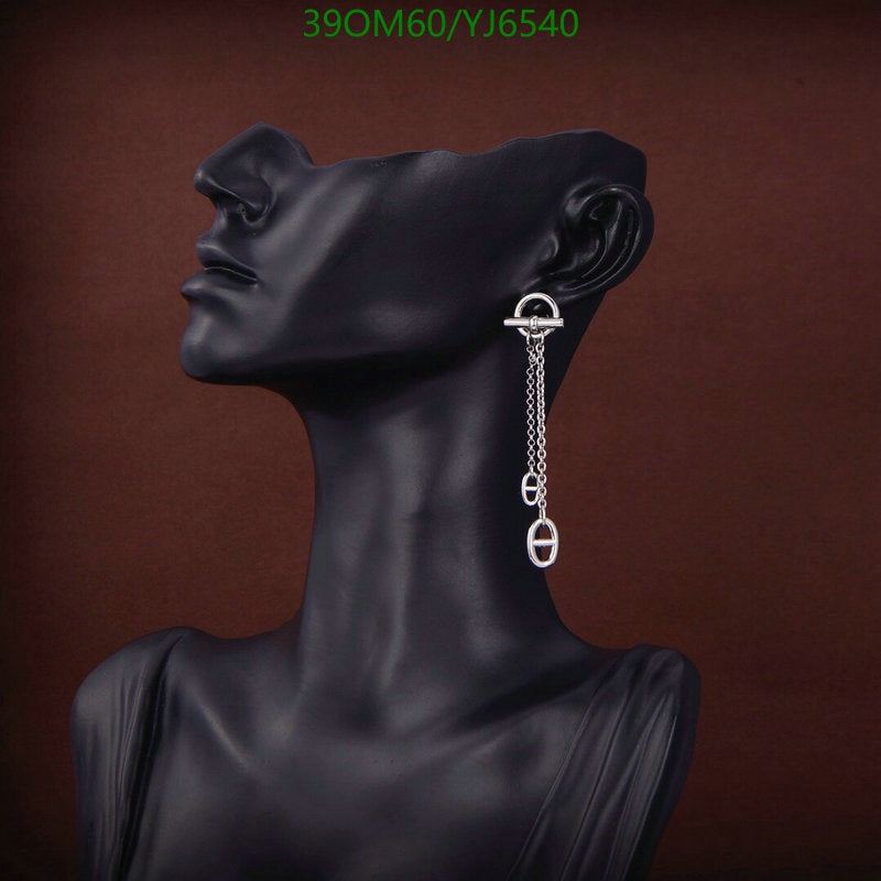 SAMC - HMS Jewelry - 142