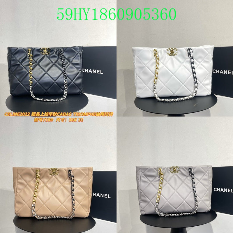 Glami - CHL Bags - 2336