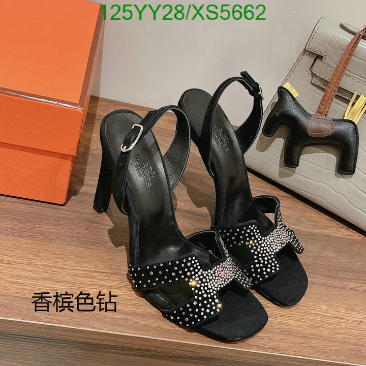 SAMC - HMS Women Shoes - 348
