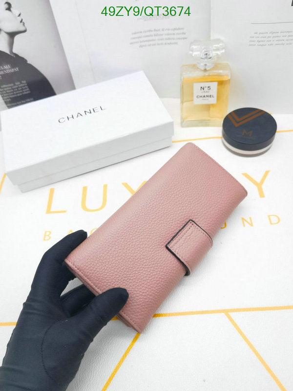 SAMC - CHL Wallets - 031
