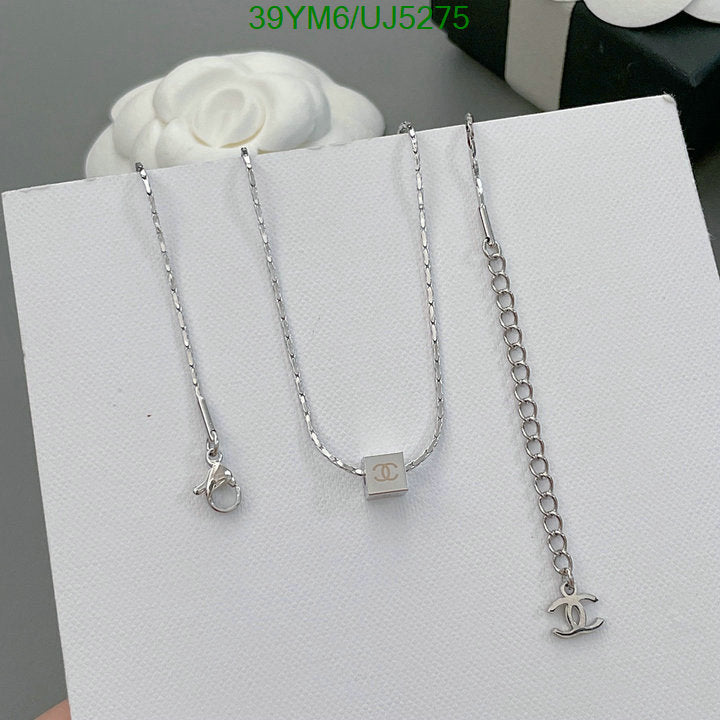 SAMC - CHL Jewelry Necklace - 130