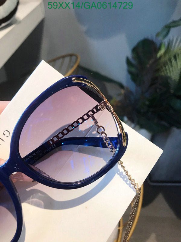 SAMC - CHL Glasses - 600
