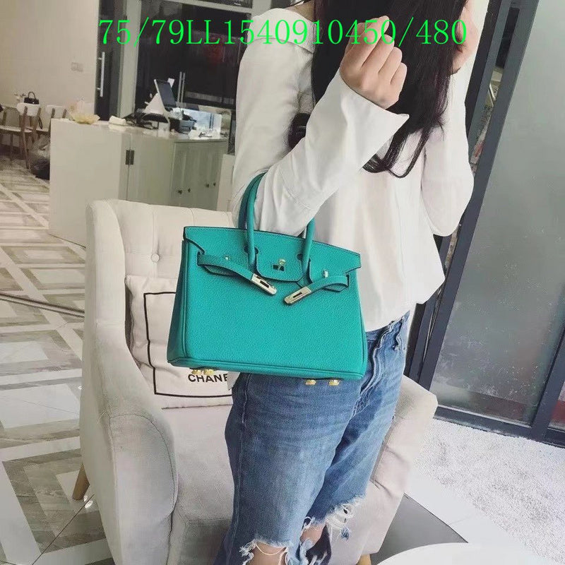 Glami - HMS Bags - 1061
