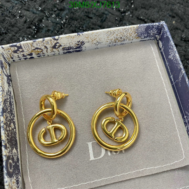 SAMC - DOR Jewelry - 220