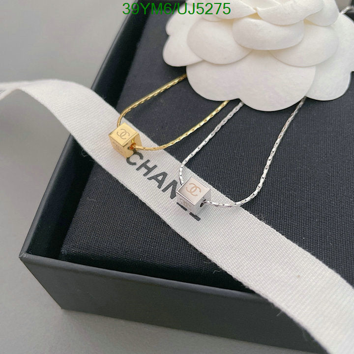 SAMC - CHL Jewelry Necklace - 130