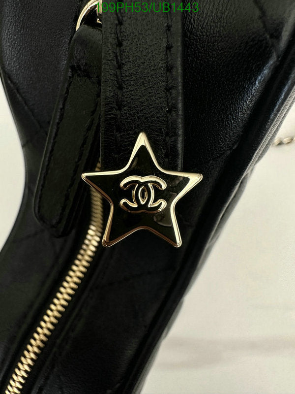 SAMC - CHL Bags - 335