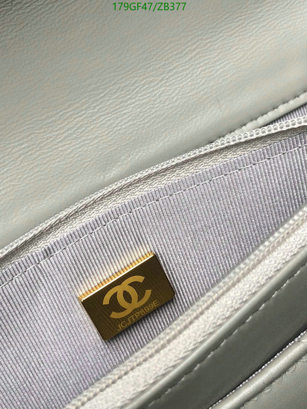 SAMC - CHL Bags - 716