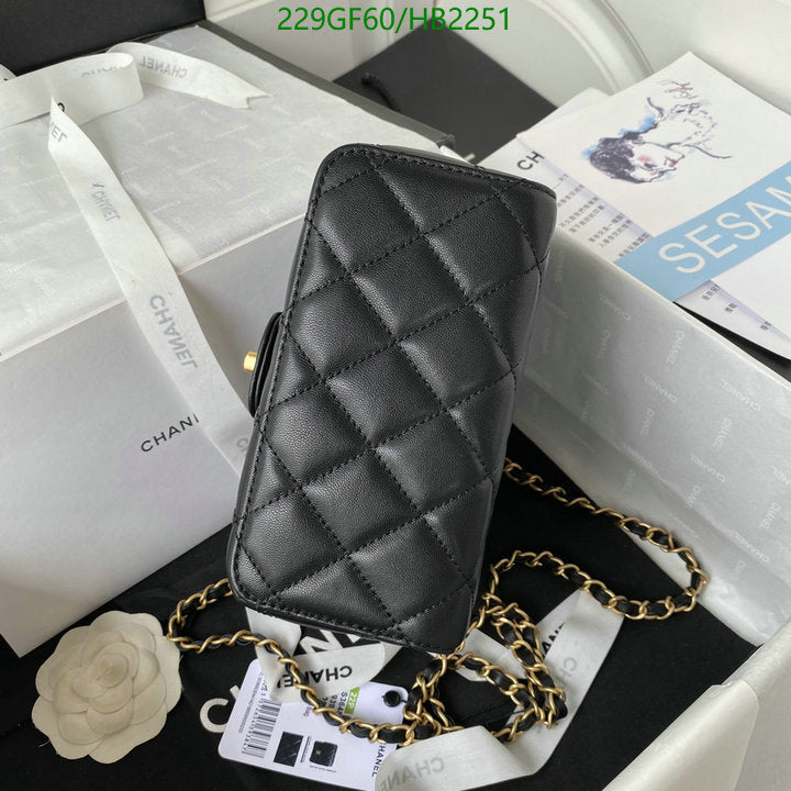 SAMC - CHL Bags - 218