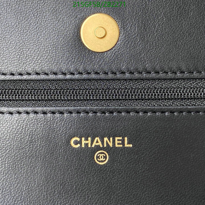 SAMC - CHL Bags - 661