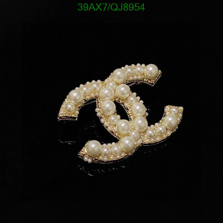 SAMC - CHL Jewelry Brooch - 127