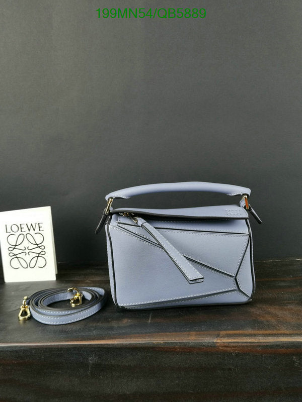 SAMC - LWO Bags - 201