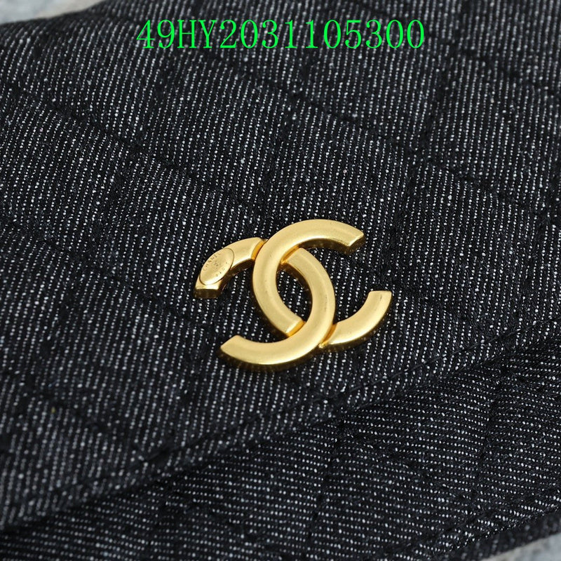 Glami - CHL Bags - 1944