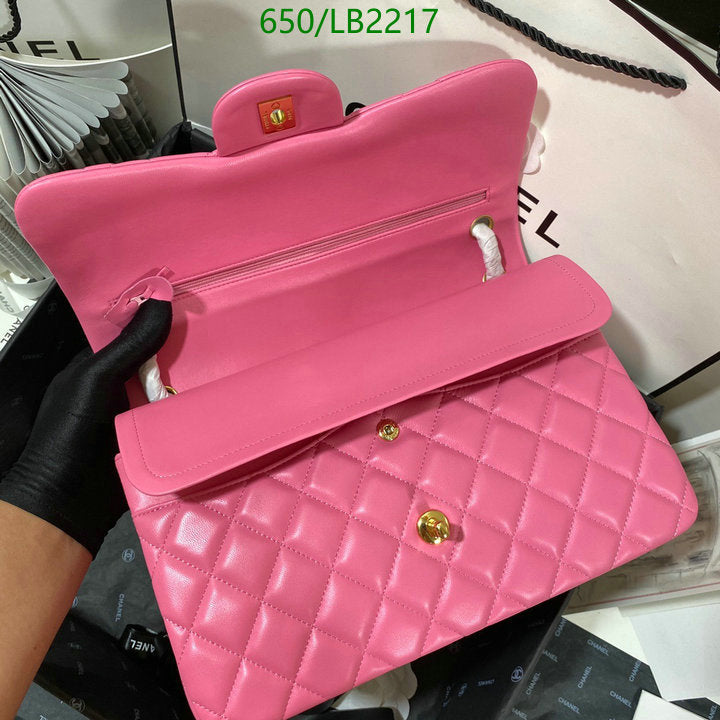 SAMC - CHL Bags - 935