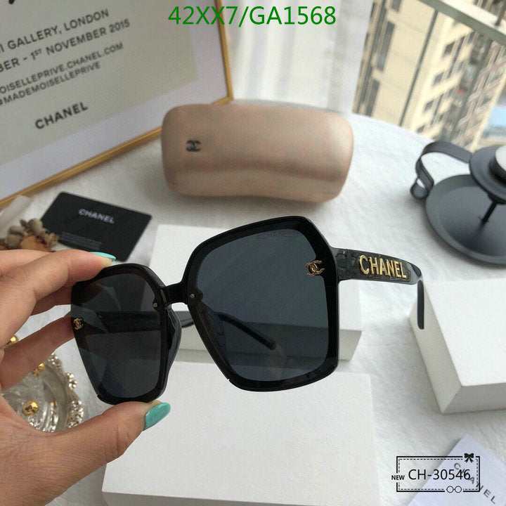 SAMC - CHL Glasses - 581