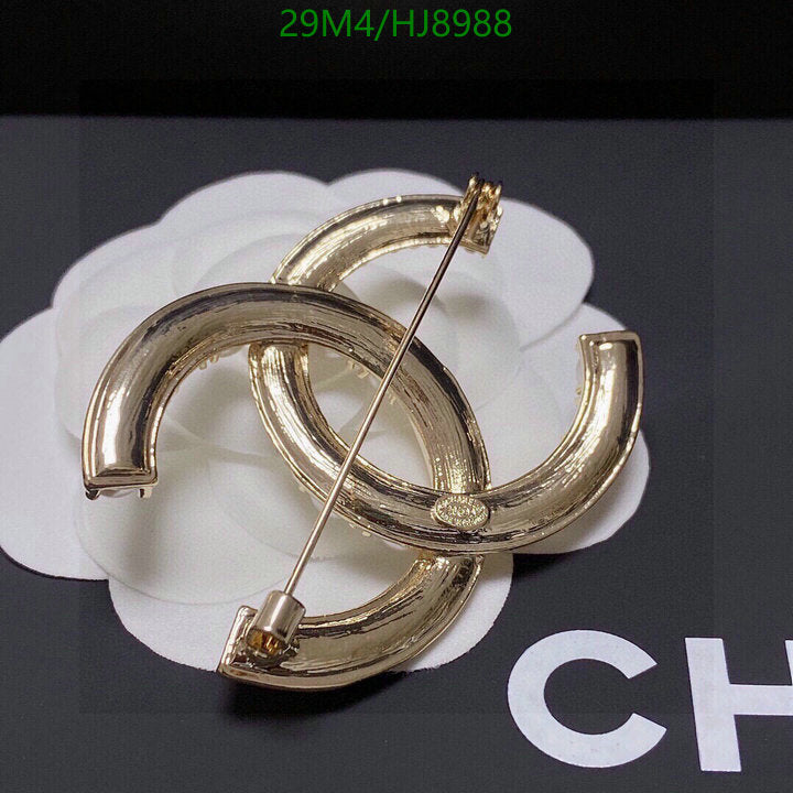 SAMC - CHL Jewelry Brooch - 042