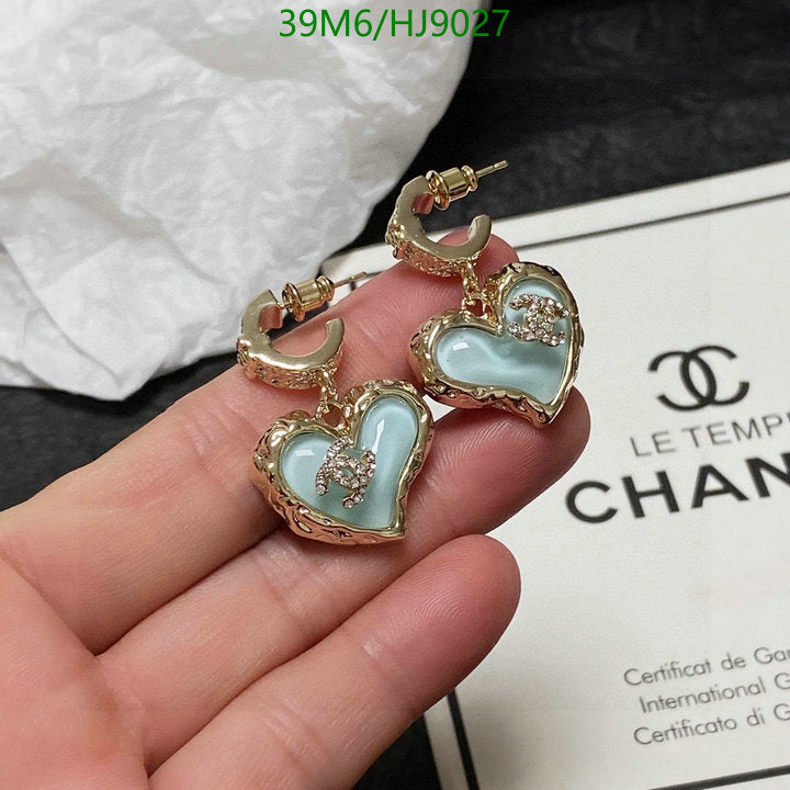 SAMC - CHL Jewelry - 234
