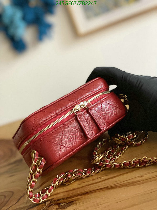 SAMC - CHL Bags - 668
