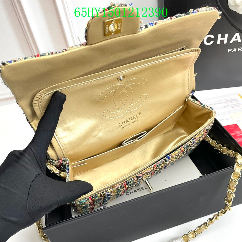 Glami - CHL Bags - 1711