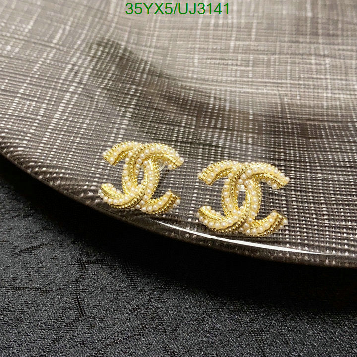 SAMC - CHL Jewelry Earrings - 338
