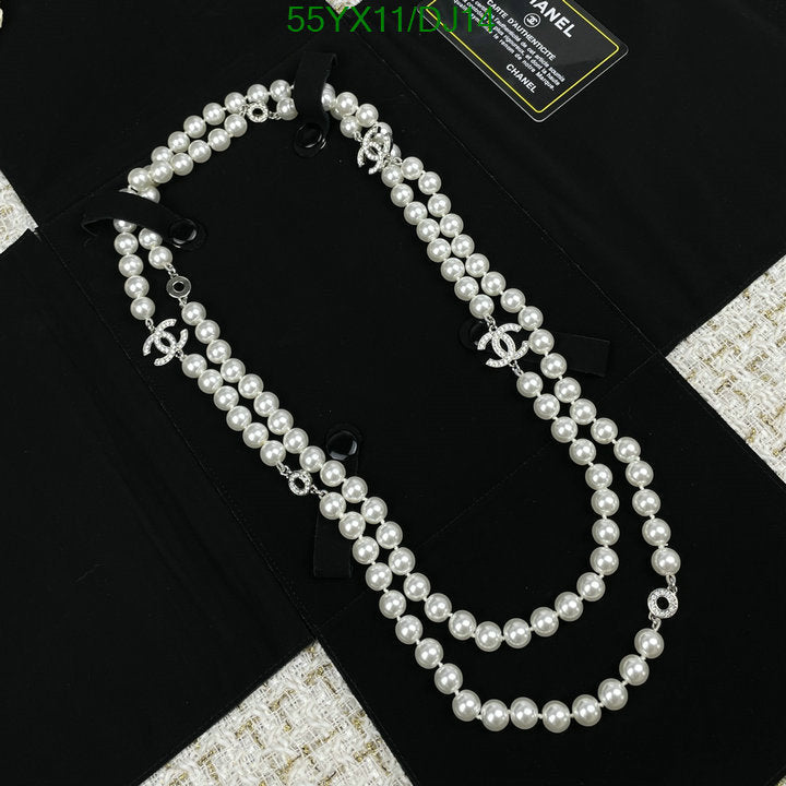 SAMC - CHL Jewelry - 411