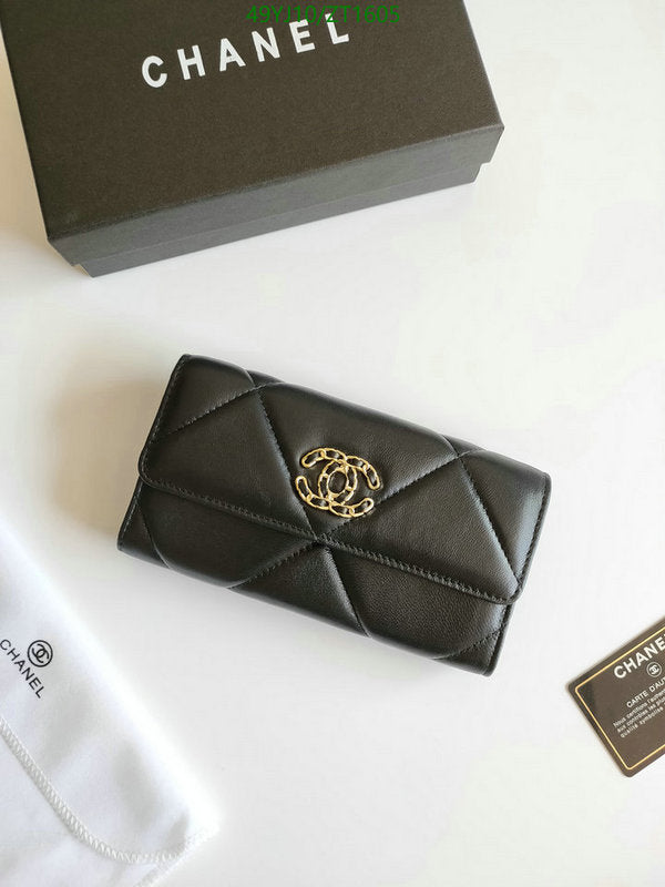 SAMC - CHL Wallets - 042